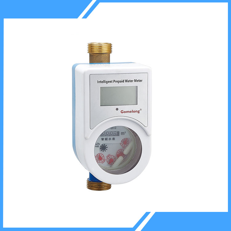 Prepaid Water Meter